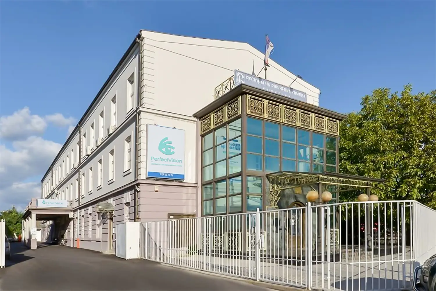 Centar za lasersku hirurgiju oka Perfect Vision, Poliklinika Kuća zdravlja